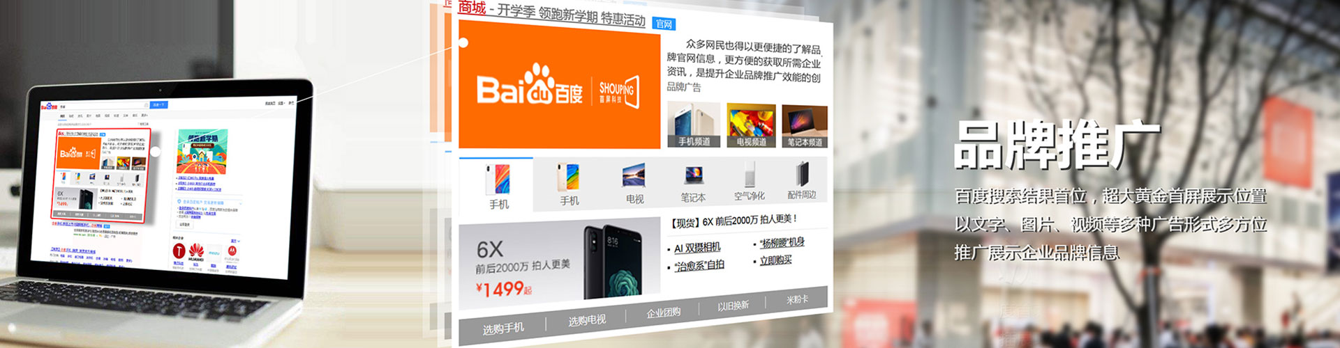 青秀搜索开户返点