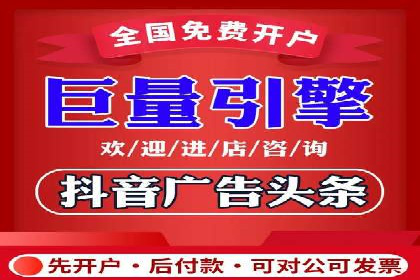 SEM广告的精准定向技巧与成功案例解析